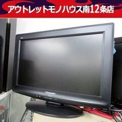 パナソニック 19インチ 液晶テレビ TH-L19C21-K 2...