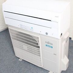 富士通 ルームエアコン nocria（ノクリア） Mシリーズ 2.8kw 10畳用 100V AS-M28G-W 2017年製 FUJITSU  中古家電 店頭引取歓迎 R4883)