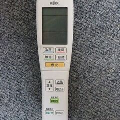 富士通 ルームエアコン nocria（ノクリア） Mシリーズ 2.8kw 10畳用 100V AS-M28G-W 2017年製 FUJITSU  中古家電 店頭引取歓迎 R4883)