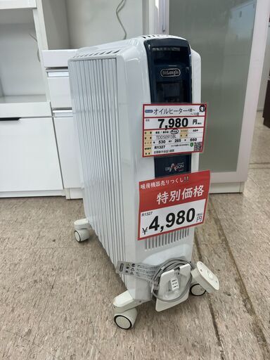 暖房機器売りつくし❕　暖房機器探すなら「リサイクルR 」❕ ゼロ風暖房❕ デロンギ オイルヒーター❕ R1327