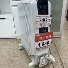 暖房機器売りつくし❕　暖房機器探すなら「リサイクルR 」❕ ゼロ...