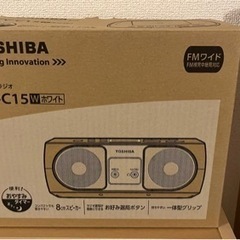 【ネット決済・配送可】【東芝】CDラジオ　TY-C15Wホワイト...