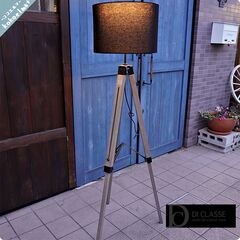 DI CLASSE（ディクラッセ）のVieri nova floor lamp（ビエリ
