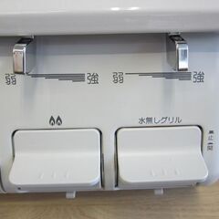 ☆ パロマ LPガステーブル IC-S87SH-1L 2020年製 左強火 白 59㎝幅 取扱説明書付き ガスコンロ Paloma 札幌市 北20条店 