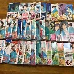 風光る　1〜39巻