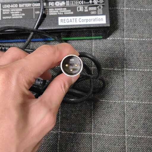 セニアカー　シニアカー　24V　5A　バッテリー充電器