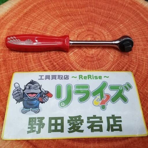 MACTOOLS MRR6PA ラチェットハンドル【リライズ野田愛宕店】【店頭取引限定】【中古美品】管理番号：IT8J52S6F0PI