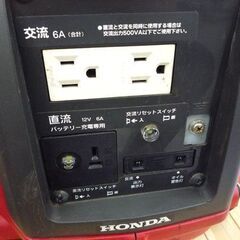 動作確認動画あり HONDA EX 6 ガソリン発電機 600VA 50Hz/60Hz 100V サイクロコンバーター ホンダ 札幌市手稲区