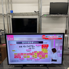 【ネット決済・配送可】⭐️SHARP 2016年製液晶TV LC...