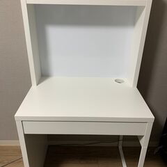 【ネット決済】IKEA　ミッケ　ホワイトデスク　上部ユニット付き...