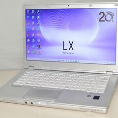 最新Windows11+office 新品爆速SSD512GB Panasonic PC-LX4J17TC i7-5500U/メモリ8GB/14インチ/DVDマルチ/無線/カメラ内蔵/便利なソフト多数 最新Windows11+office 新品爆速SSD512GB Panasonic PC-LX4J17TC i7