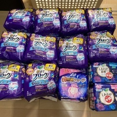 生理用品 まとめ売り