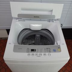 ID 992923 洗濯機 アイリスオーヤマ5.0Kg 2020年製 IAW-T502E