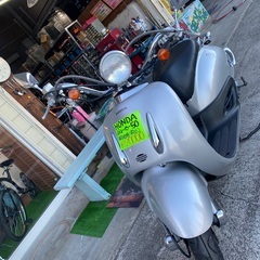 中古車　ホンダ　ジョーカー50 希少！！