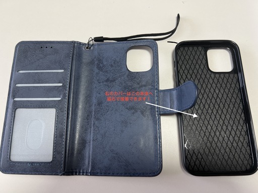 iPhone12 Blue 6.1インチ 64GB SIMフリー 先着優先です！