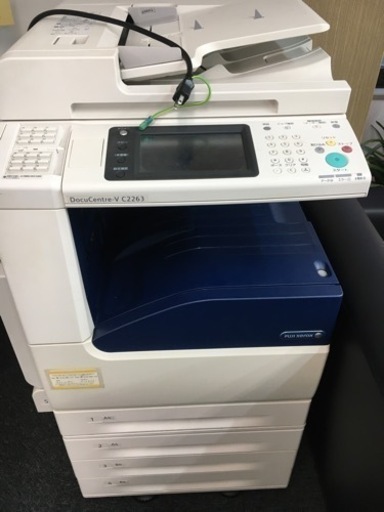 fuji xerox docuCentre-VC2263 業務用コピー機　レーザー複合機54000円