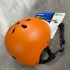 Panasonic 幼児用ヘルメット 未使用品