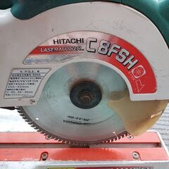 日立工機 C8FSH スライドマルノコ【リライズ野田愛宕店】【店頭取引限定】【中古】【管理番号：ITLH4E7S3TEY】 日立工機 C8FSH スライドマルノコ【リライズ野田愛宕店】【店頭取引