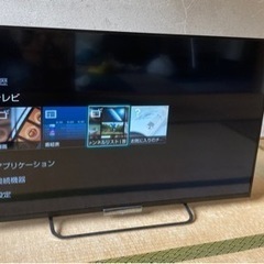 SONY42型液晶テレビ2013製