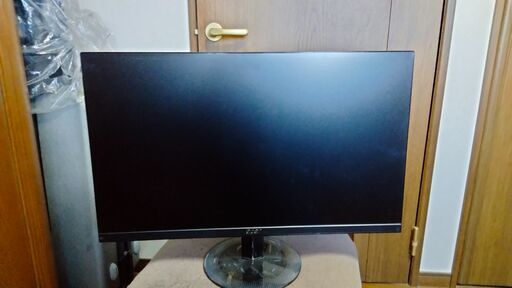 モニター 27インチ Acer SA270Abmi