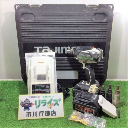 TAJIMA タジマ PT-A200 18V 太軸インパクトドライバー【リライズ市川行徳店】【店頭取引限定】【中古】※訳アリ※ ITZFM4FWE42O