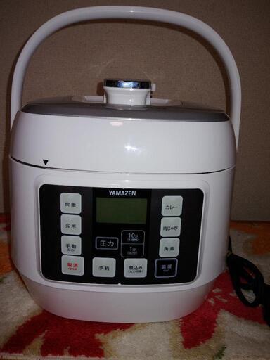 山善電気圧力鍋