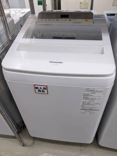 ⭐️泡洗浄⭐️Panasonic パナソニック 8kg洗濯機 NA-FA80H5 2017年式 0120-03