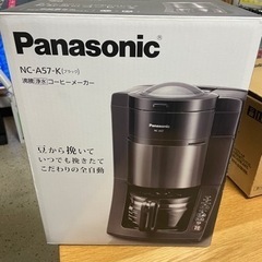 パナソニック　コーヒーメーカー　中古　プロフ要確認