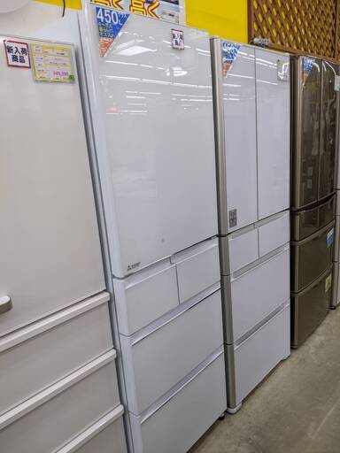 ⭐️高年式⭐️MITSUBISHI 三菱 455L冷蔵庫 MR-B46F 2020年式 0120-05