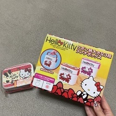 キティーちゃん　お弁当箱　新品