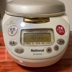炊飯器 National 5.5号炊き 銅釜&IH
