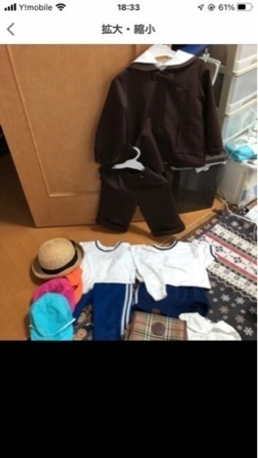 新潟東区はOめ保育園制服、体操着、帽子、カバンセット中古