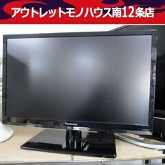 パナソニック 19インチ 液晶テレビ TH-19D300 201...