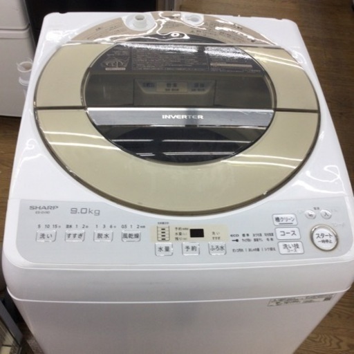 #M-75【ご来店頂ける方限定】SHARPの9、0Kg洗濯機です