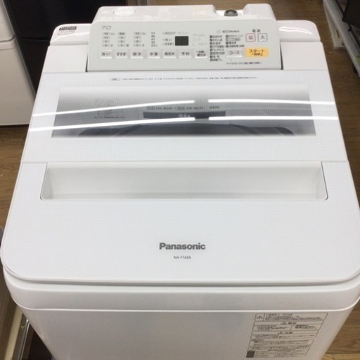 #M-74【ご来店頂ける方限定】Panasonicの7、0Kgの洗濯機です