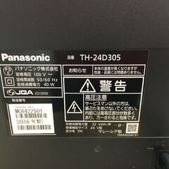 panasonic パナソニック TH-24D305 液晶テレビ 24型 2016年製 中古品