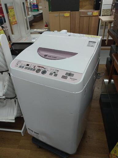 J026 ★6ヶ月保証★5.5/3K洗濯乾燥機  SHARP  ES-T55E7-P  2014年製
