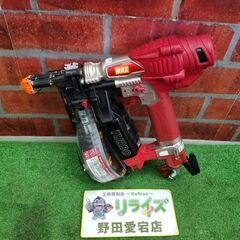 MAX HV-R41G2 高圧ターボドライバー【リライズ野田愛宕...