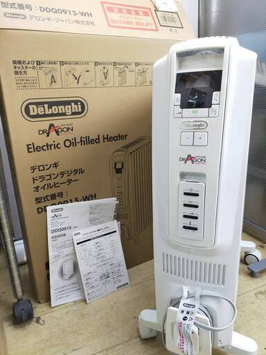 DeLonghi デロンギ ドラゴンデジタル オイルヒーター DDQ0915 リモコン 取扱説明書付 1500W 10.0畳(木造目安畳数) 13.0畳(鉄筋目安畳数)■長さ53×幅26.5×高さ66cm■近隣配送無料 買取帝国 朝霞店 ヤ出