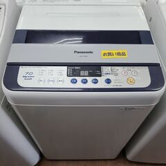 お買い得品‼　●4500●　パナソニック　洗濯機　NA-F70PB7　2014年製　大容量7.0㎏　※割引キャンペーン中♪【リサイクルショップどりーむ天保山店】