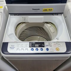 お買い得品‼　●4500●　パナソニック　洗濯機　NA-F70PB7　2014年製　大容量7.0㎏　※割引キャンペーン中♪【リサイクルショップどりーむ天保山店】