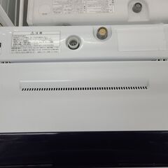 お買い得品‼　●4500●　パナソニック　洗濯機　NA-F70PB7　2014年製　大容量7.0㎏　※割引キャンペーン中♪【リサイクルショップどりーむ天保山店】