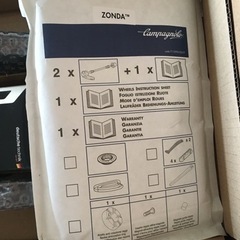 ゾンダC17 WO クリンチャー 前後セット シマノ用　コンチネンタルグランプリ5000 2本　のセット ゾンダC17 WO クリンチャー 前後セット シマノ用 コンチネンタル