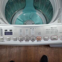 お買い得品‼ ○6431○ AQUA 洗濯機 AQW-VW800D 2016年製 大容量8.0 