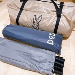 DODワンポールテント