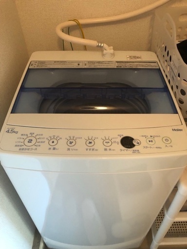 ハイアール洗濯機2020年JW-C45FK 使用7ヶ月