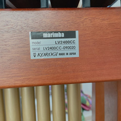 【商談中】マリンバ　コオロギ　LV2400CC