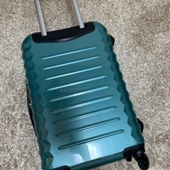 【決定】スーツケース（中古）