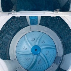 ET1405番⭐ 8.0kg⭐️ TOSHIBA電気洗濯乾燥機⭐️
