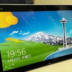 【商談中】SONY 液晶型オールインワンパソコン